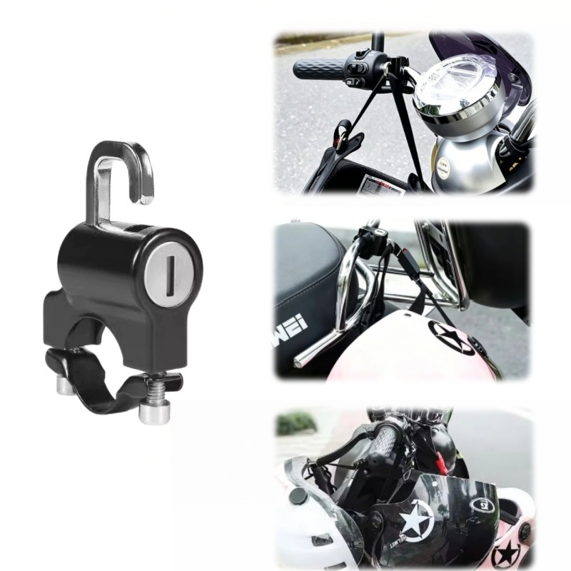 Commuter Bike Lock - Trava Universal para Capacete de Motocicleta,