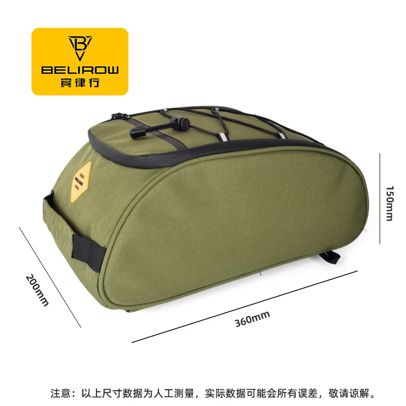 Bolsa traseira para bagageiro  - Panniers Waterproof Rear avaliação e preço
