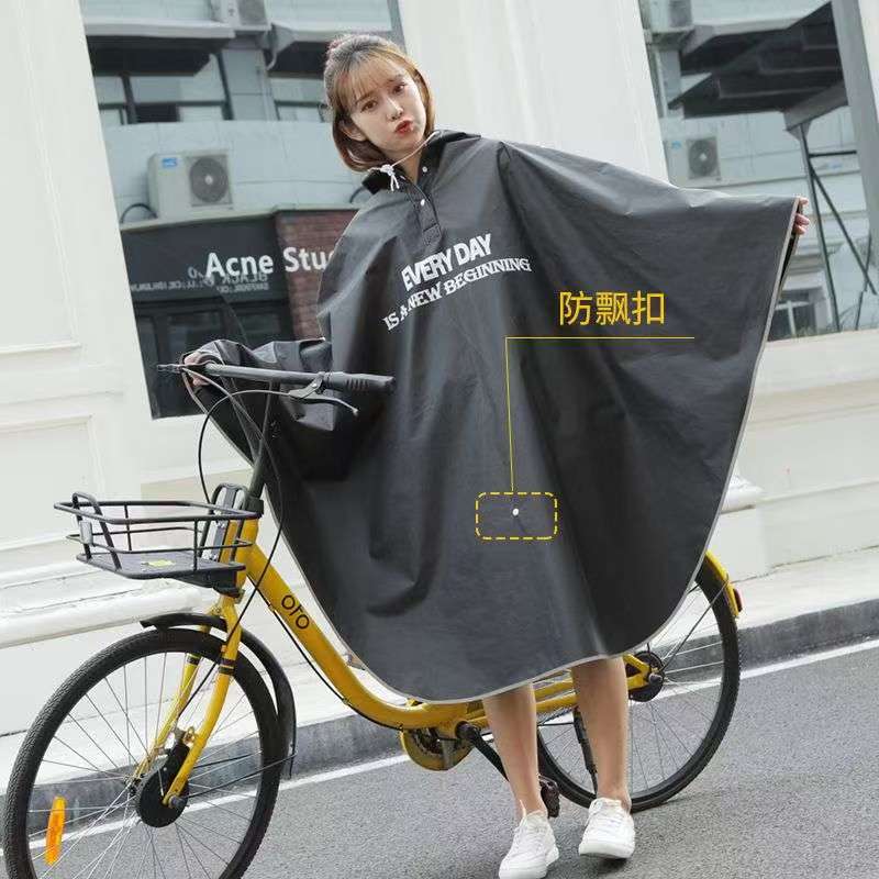 Capa de Chuva para Ciclismo Ad - Cycling Commute In Rain avaliação e preço